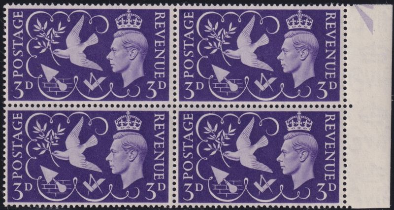 GB 1946 3d Victory Block of 4 with Seven Berries Variety
