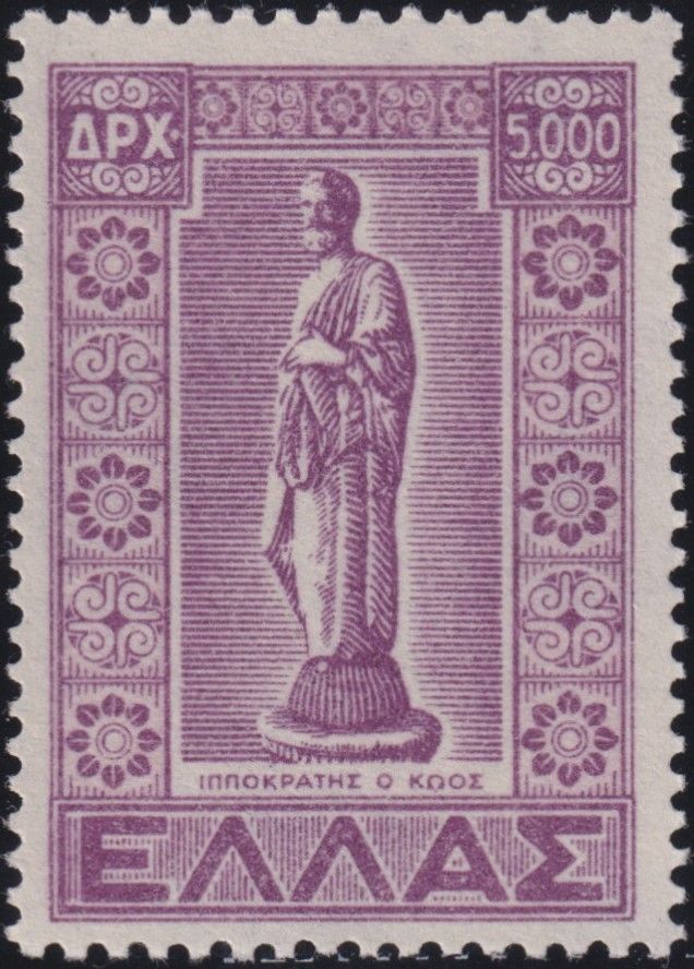 Greece 1947 5000d Statue of Hippocrates