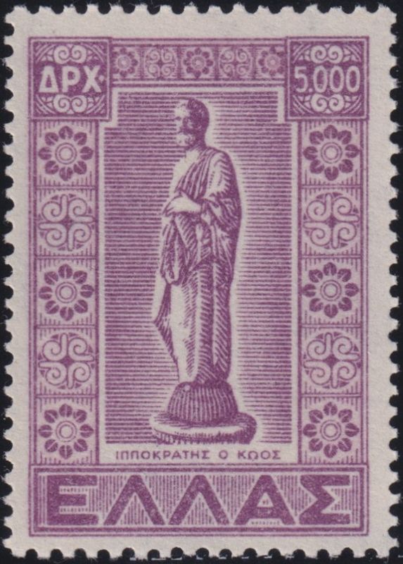 Greece 1947 5000d Statue of Hippocrates