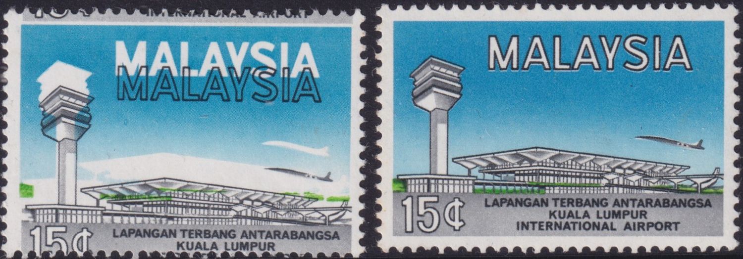 Malaysia 1965 15c Kuala Lumpur Airport with Multiple Colour Shifts