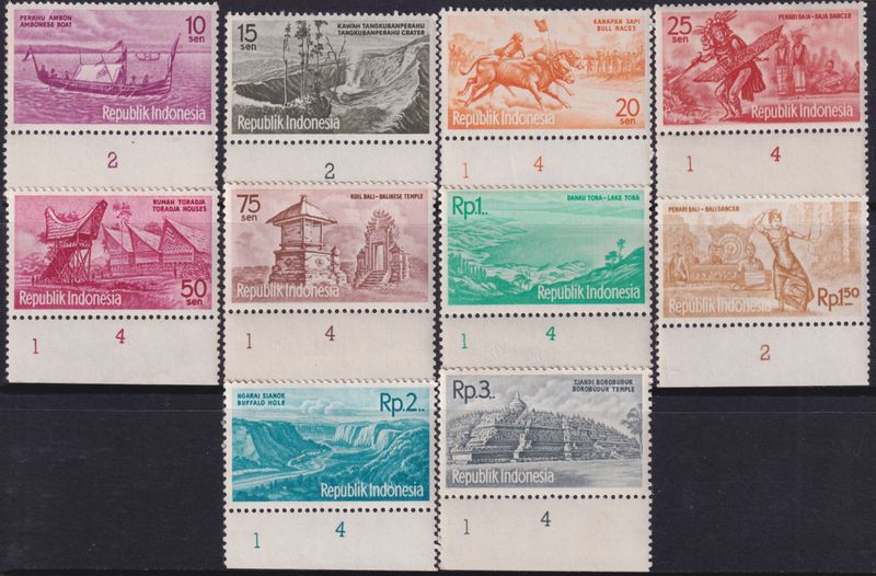 Indonesia 1961 Tourist Publicity Plate Number Set