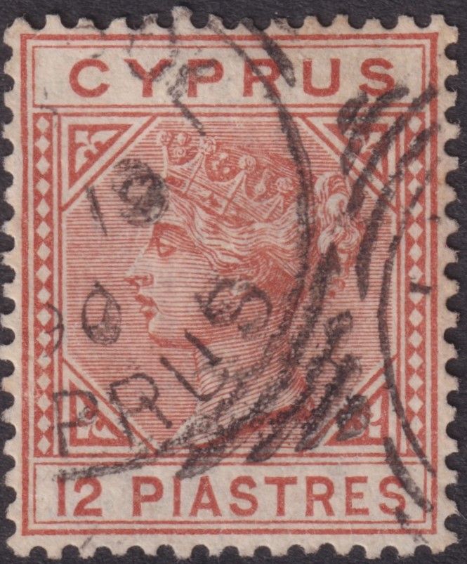 Cyprus 1886 12pi Orange-brown