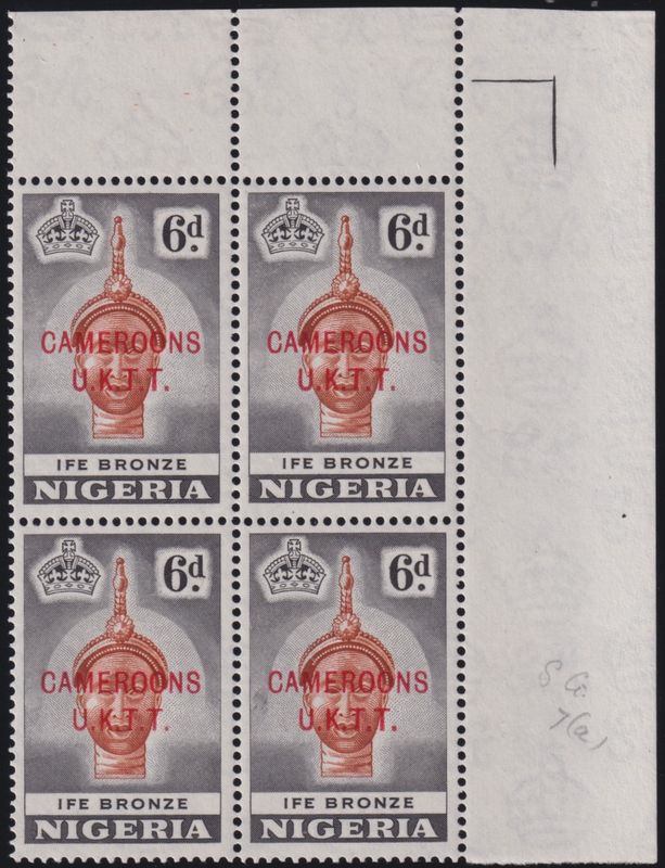 Cameroon 1961 6d Block of Four with Major Retouch