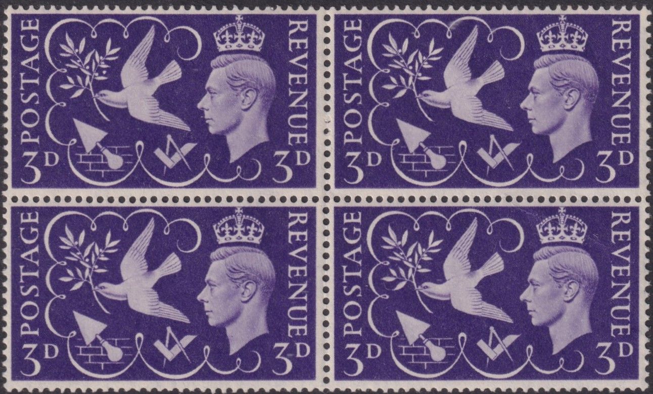 GB 1946 3d Victory Block of 4 with Seven Berries Variety