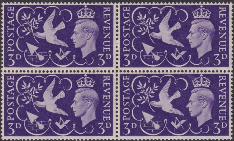 GB 1946 3d Victory Block of 4 with Seven Berries Variety