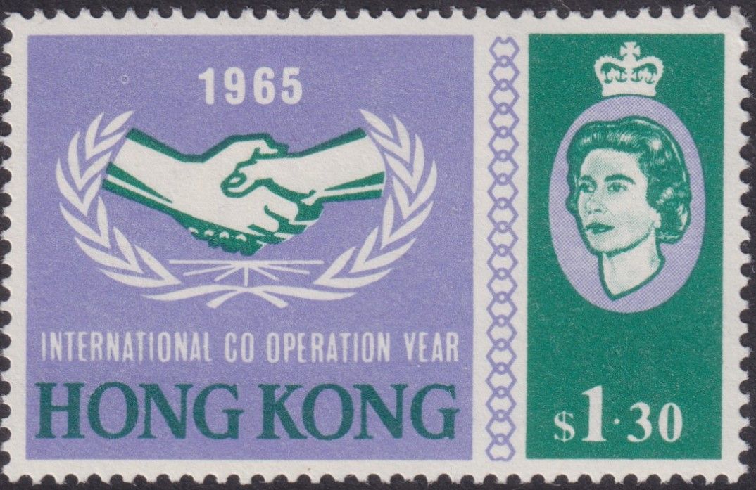 Hong Kong 1965 $1.30 ICY with Missing Hyphen Variety