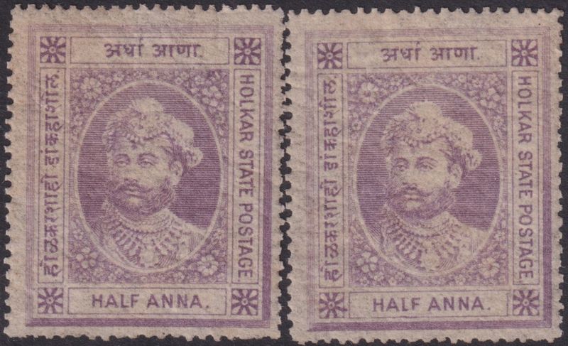 Indore (Holkar State) 1886 ½a Mauve Shades