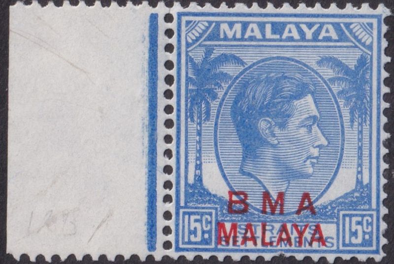 BMA Malaya 1947 15c Blue Marginal