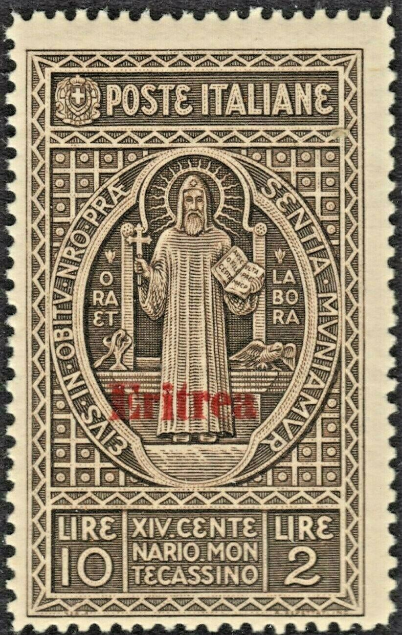 Eritrea 1929 10l+2l Montecassino
