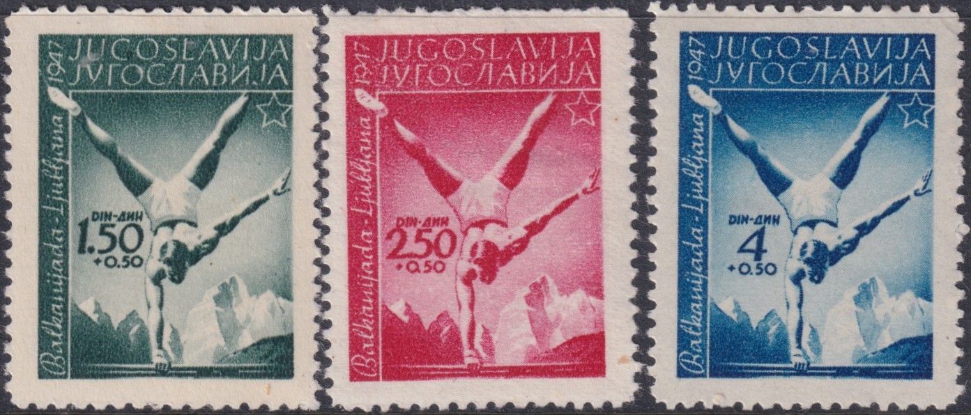 Yugoslavia 1947 Balkan Games Set