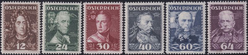 Austria 1935 Austrian Heroes Welfare Set