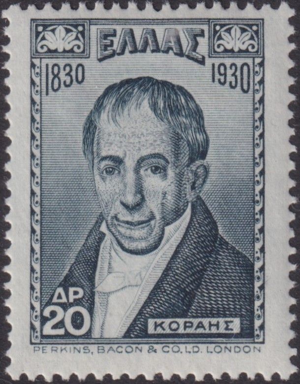 Greece 1930 20d Centenary of Independence