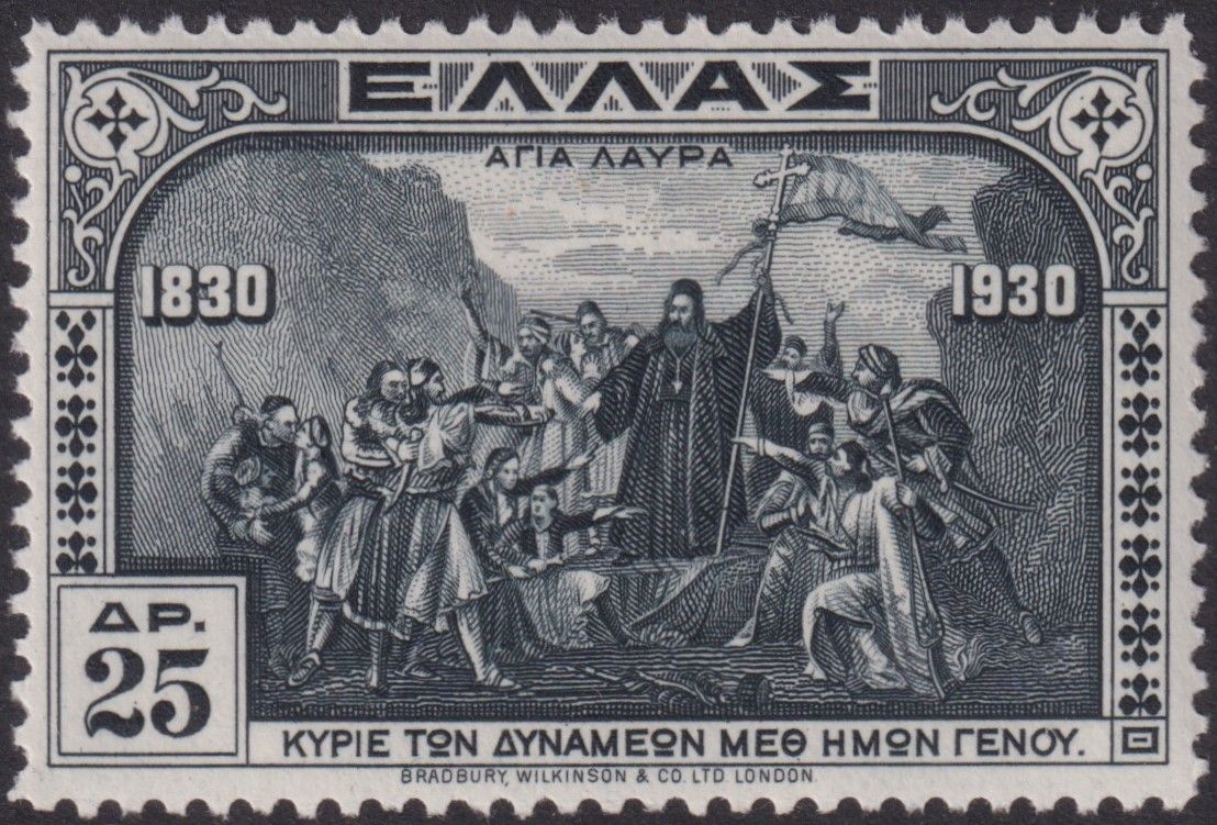 Greece 1930 25d Centenary of Independence