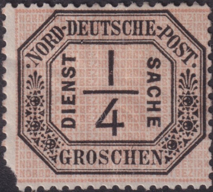 North German Confederation 1870 ¼g Black and Brown Official Spacefiller