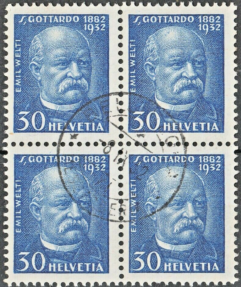 Switzerland 1932 30c Blue St Gothards Railway Block of Four