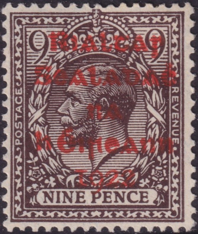 Ireland 1922 9d Agate Dollard Overprint in Red