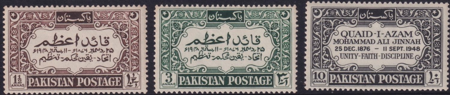 Pakistan 1949 Death Anniversary of Muhammed Ali Jinnah Set
