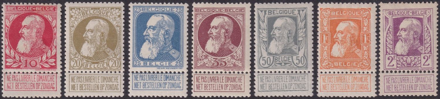Belgium 1905 King Leopold II Set