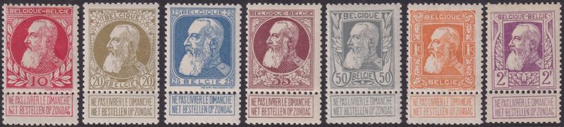 Belgium 1905 King Leopold II Set