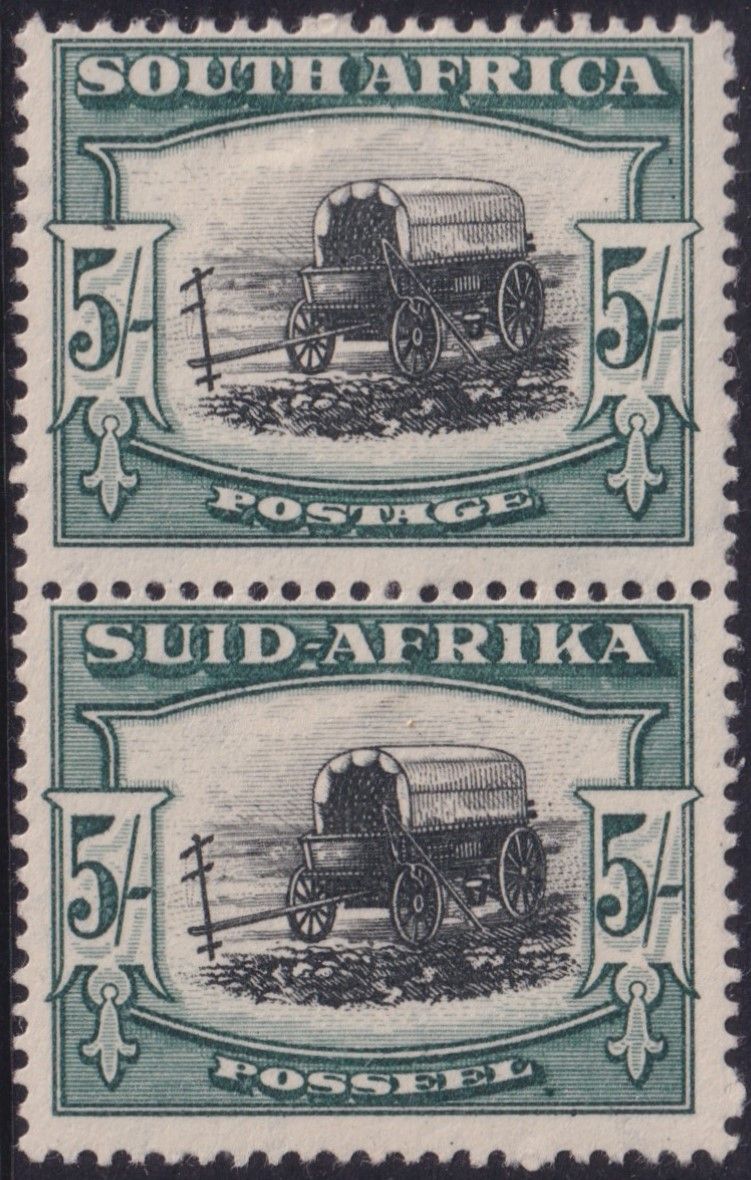 South Africa 1944 5/- Black and Blue-Green with Broken Yoke Pin