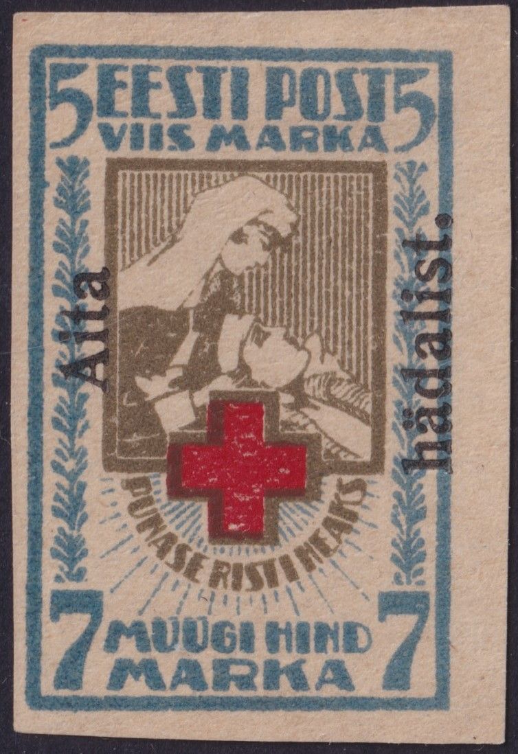 Estonia 1923 5m+7m Red Cross Overprinted Alta Hadalist