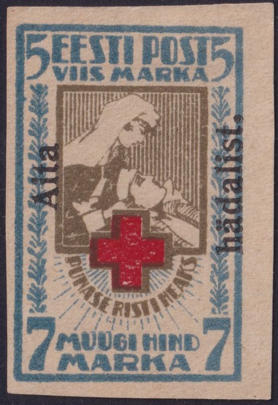Estonia 1923 5m+7m Red Cross Overprinted Alta Hadalist