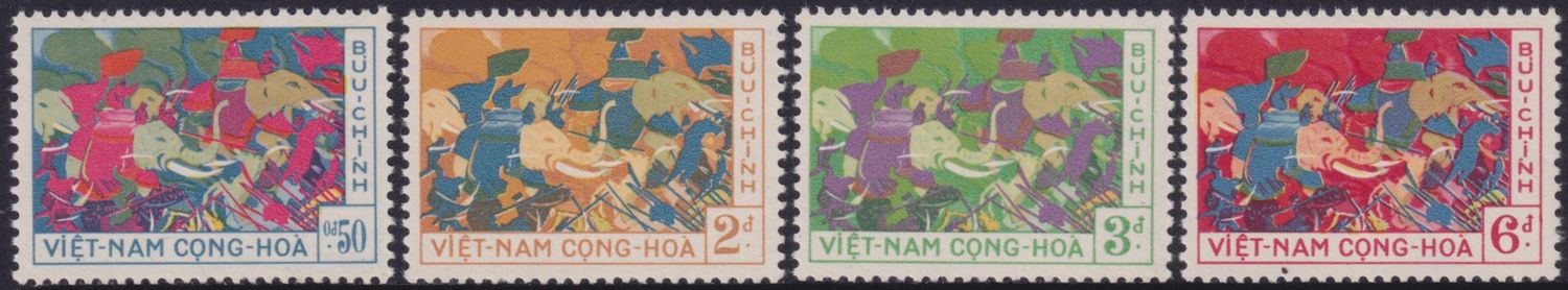 Vietnam (South) 1959 Trung Sisters Commemoration Set