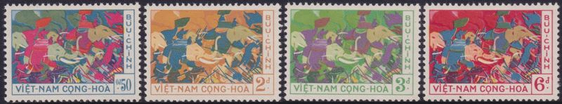 Vietnam (South) 1959 Trung Sisters Commemoration Set