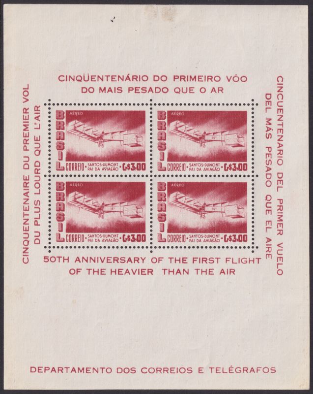 Brazil 1956 50th Anniversary of Santos Dumont&#39;s 1st Heavier Than Air Flight