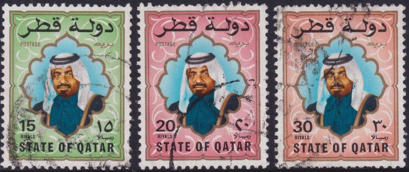 Qatar 1992 Shaikh Khalifa High Values
