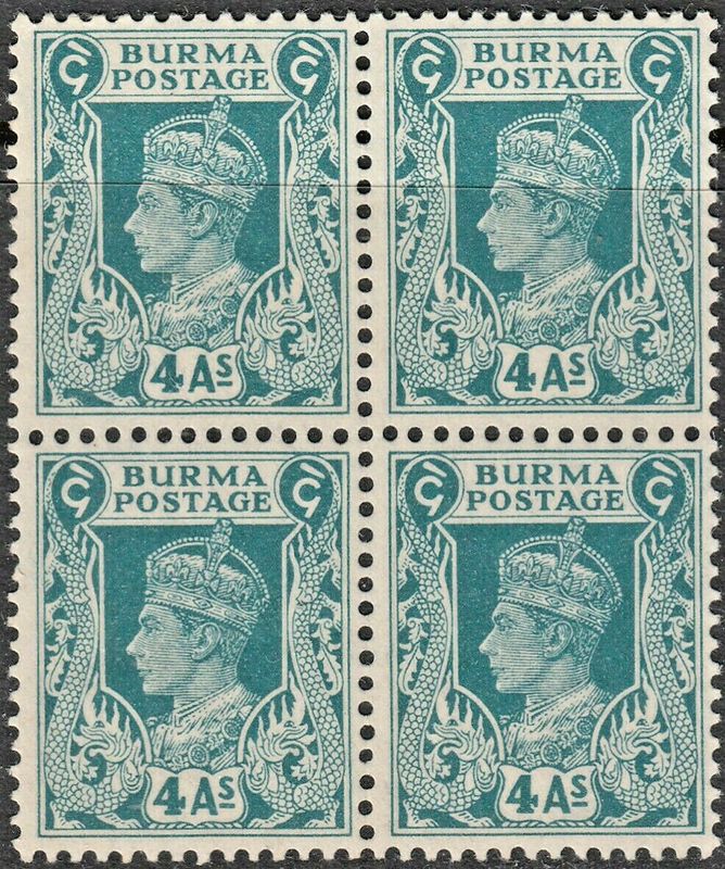 Burma 1938 4a Greenish Blue Block of 4