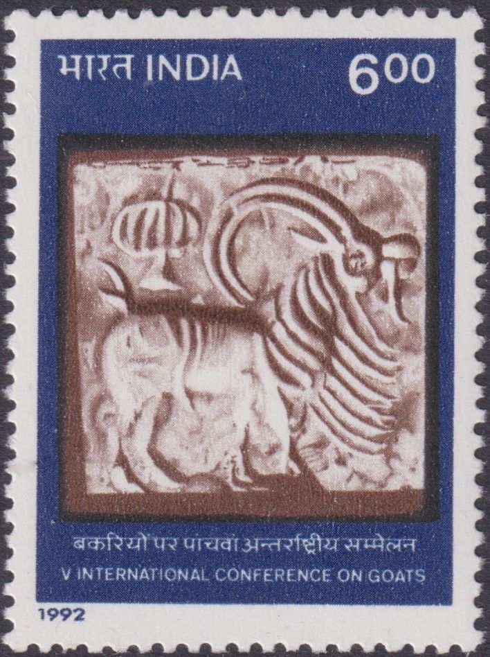 India 1992 6r Fifth International Goat Conference