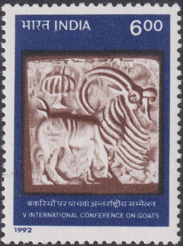 India 1992 6r Fifth International Goat Conference