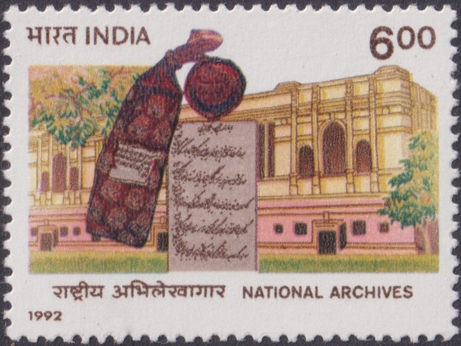 India 1992 6r Centenary of National Archives