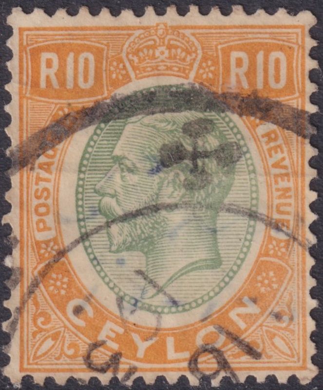 Ceylon 1927 10r Green and Brown-Orange