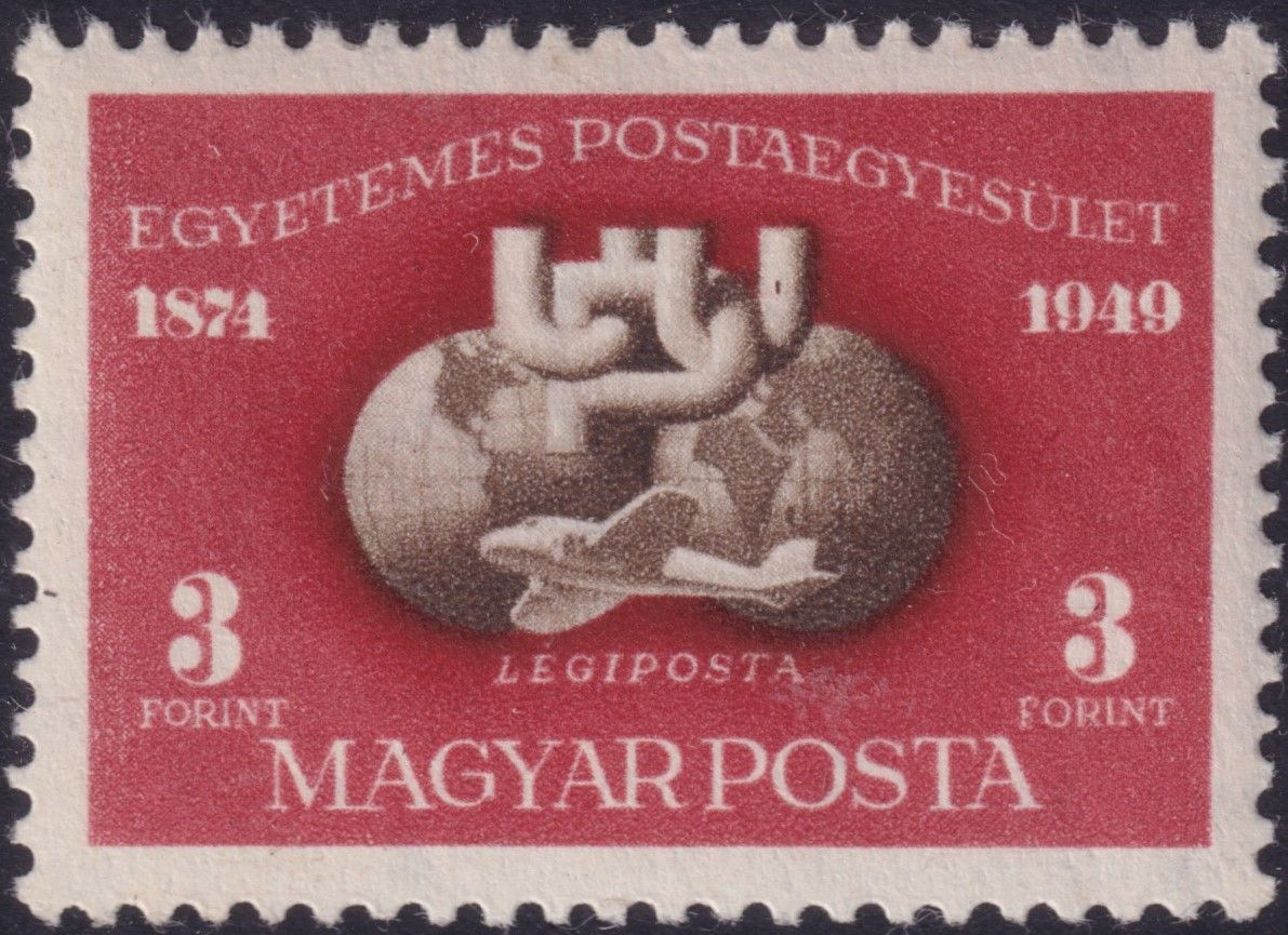 Hungary 1949 3fo Brown and Red 75th Anniversary of UPU