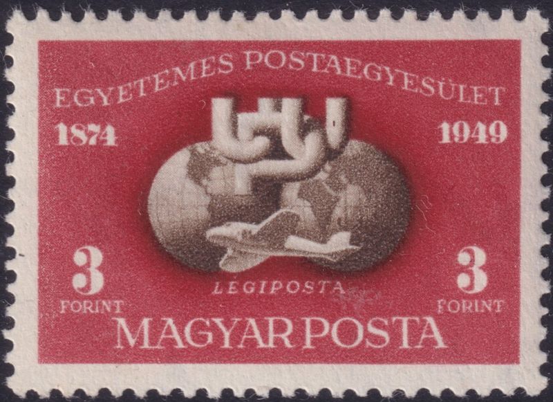 Hungary 1949 3fo Brown and Red 75th Anniversary of UPU