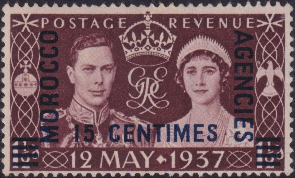 Morocco Agencies 1937 15c Coronation with Comet Flaw