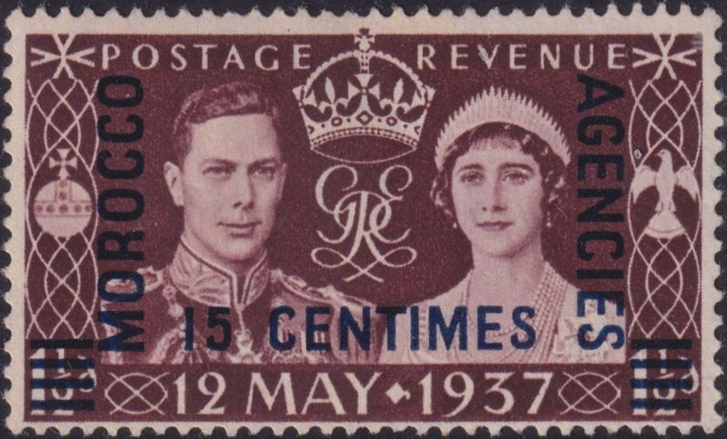 Morocco Agencies 1937 15c Coronation with Comet Flaw