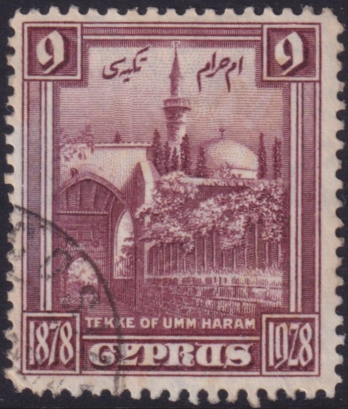 Cyprus 1928 9pi Maroon 50th Anniversary of British Rule
