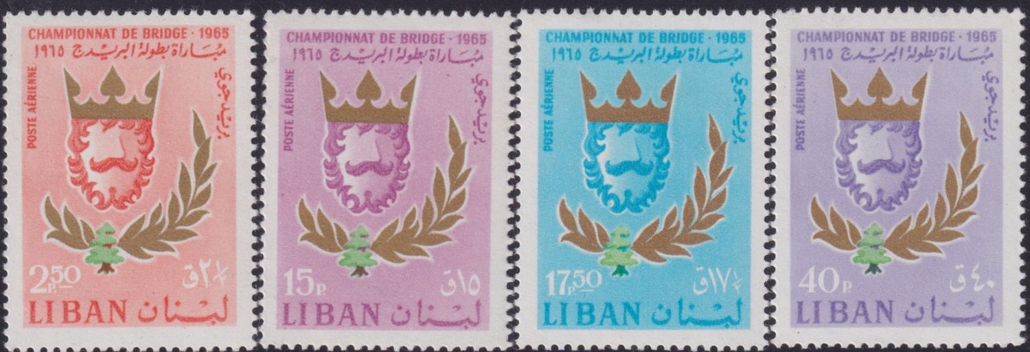 Lebanon 1965 World Bridge Championships Beirut Set