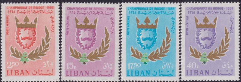 Lebanon 1965 World Bridge Championships Beirut Set