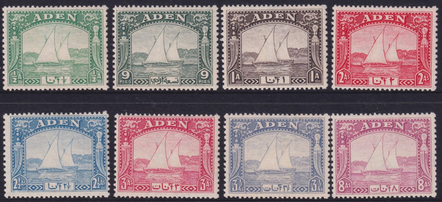 Aden 1937 Dhows Short Set to 8a