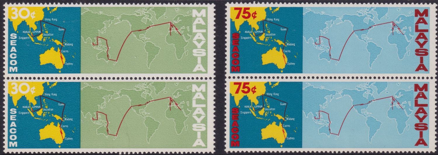 Malaysia 1967 SEACOM Set