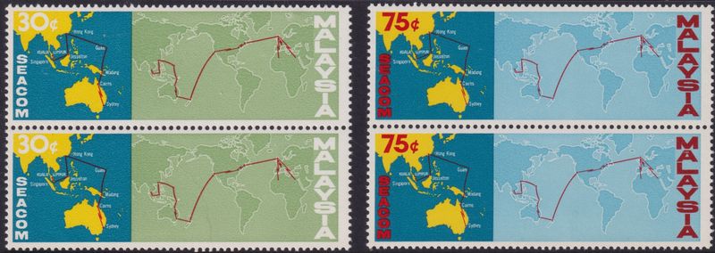 Malaysia 1967 SEACOM Set