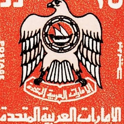 United Arab Emirates