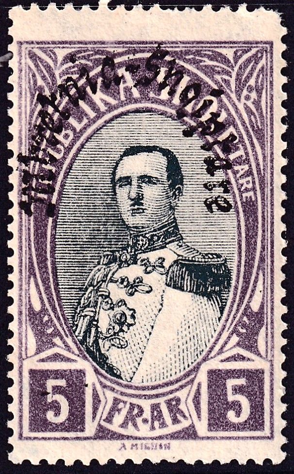 Albania 1928 5f Black and Violet King Zog