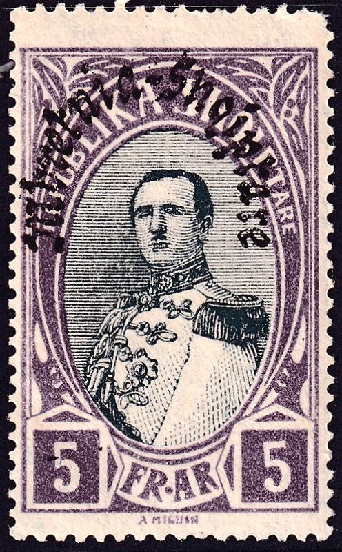 Albania 1928 5f Black and Violet King Zog