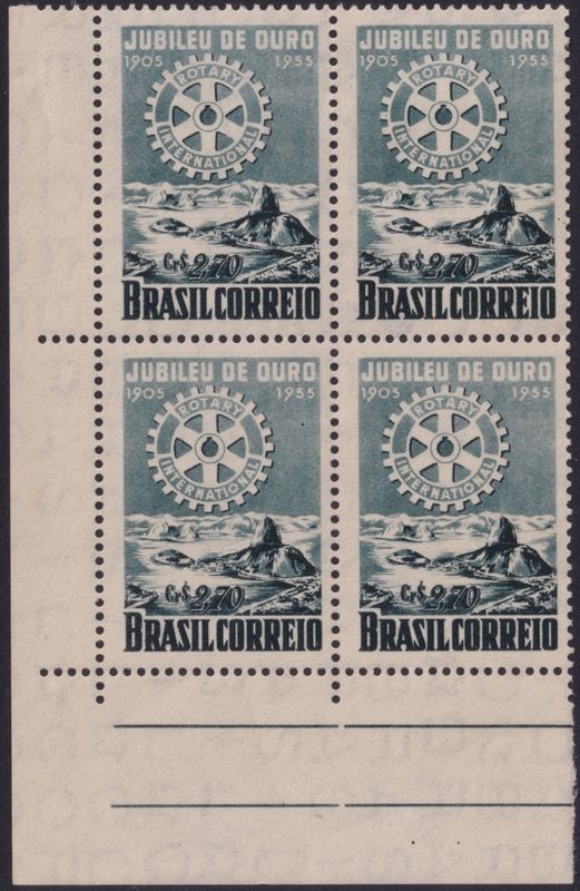 Brazil 1955 2cr.70 50th Anniversary of Rotary International Corner Marginal Block of Four