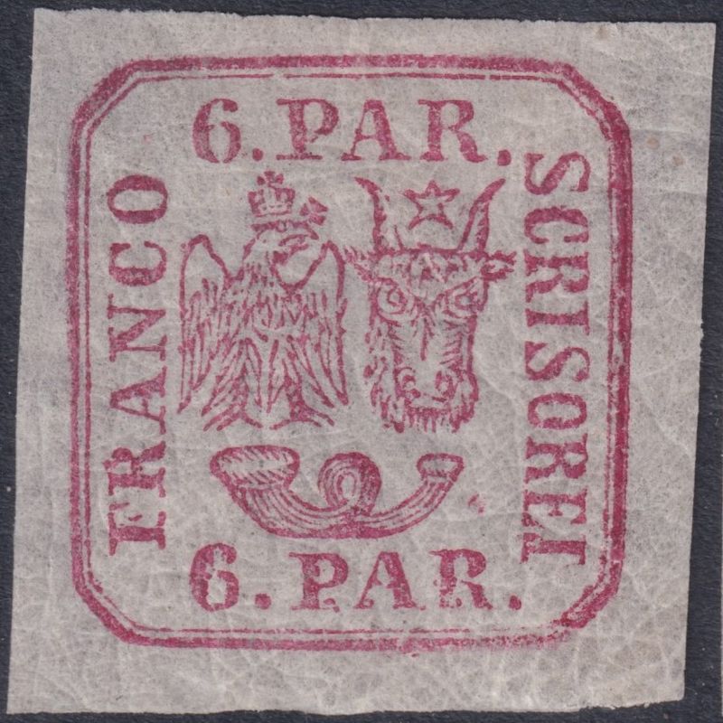 Romania 1862 6p Red